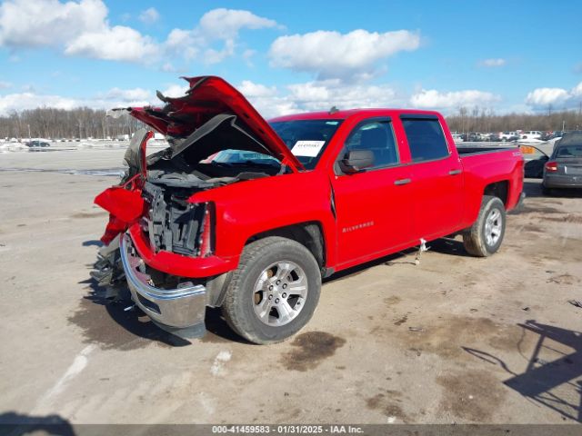 3GCUKREC1EG258629 Chevrolet Silverado 1500 2lt