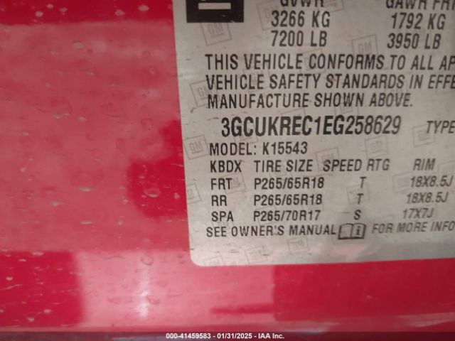 3GCUKREC1EG258629 Chevrolet Silverado 1500 2lt