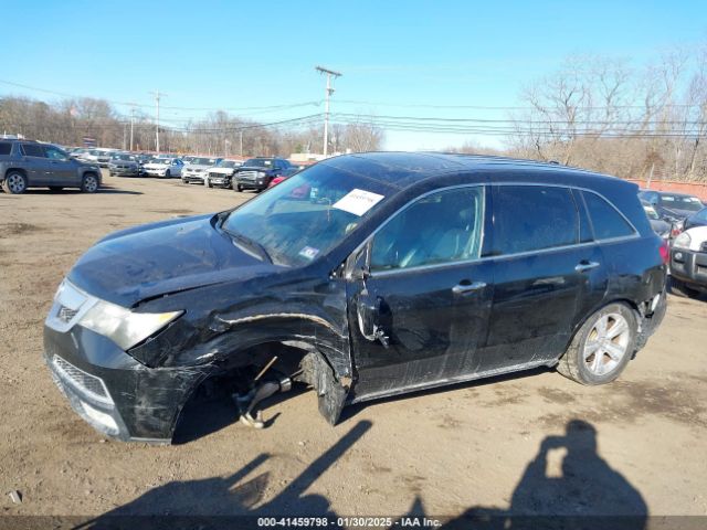 2010 ACURA MDX 2HNYD2H24AH510237 Photo 5