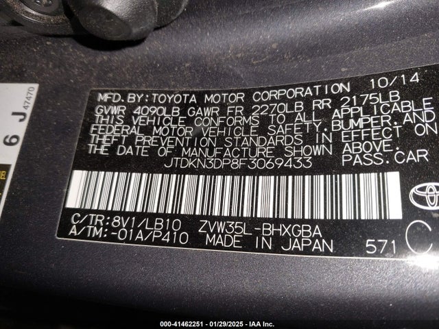 Toyota Prius Plug-in Advanced 2015 JTDKN3DP8F3069433 Image 9