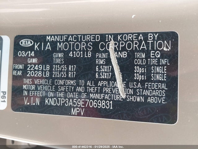 KIA SOUL + 2014 KNDJP3A59E7069831 Image 9