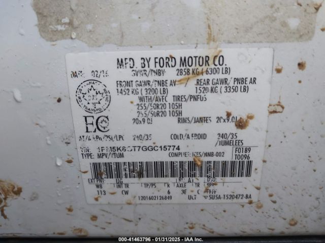 1FM5K8GT7GGC15774 Ford EXPLORER SPORT