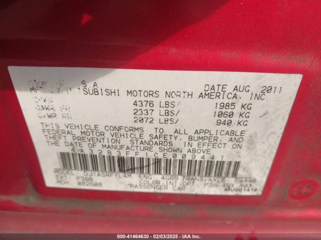 2012 MITSUBISHI GALANT 4A32B3FF1CE009441 Photo 8