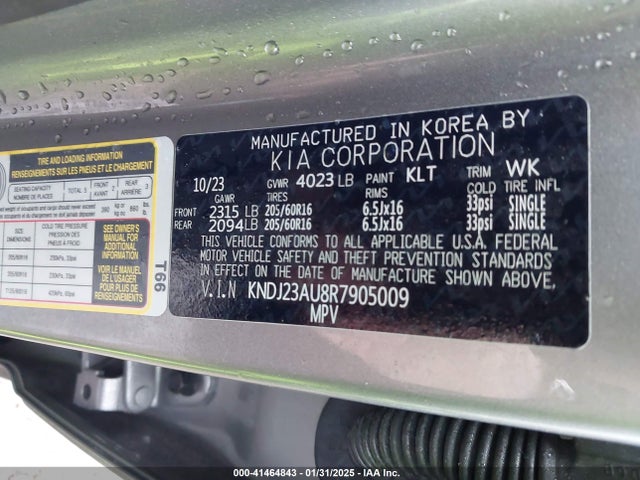 KNDJ23AU8R7905009 KIA SOUL LX