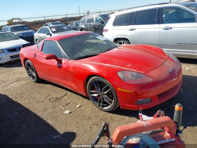 2009 CHEVROLET CORVETTE 1G1YY26W895107020