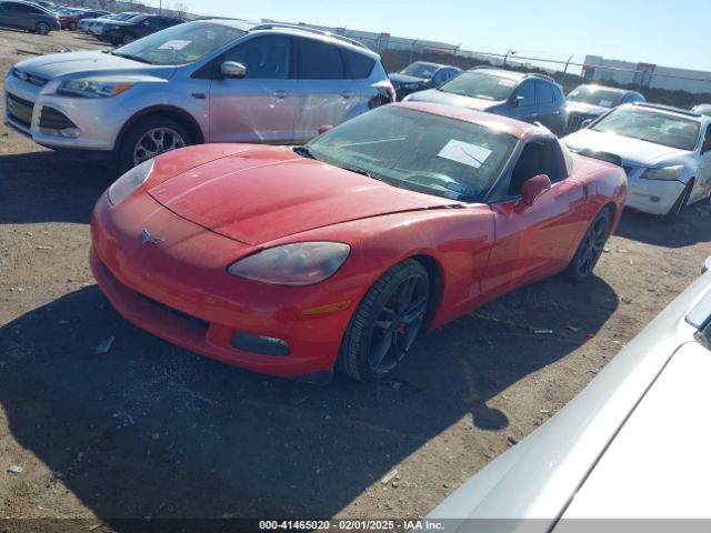 2009 CHEVROLET CORVETTE 1G1YY26W895107020 Photo 1