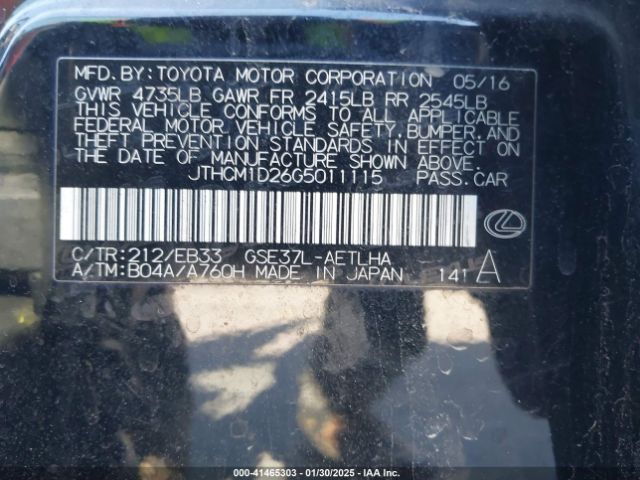 2016 LEXUS IS 300 JTHCM1D26G5011115 Photo 8
