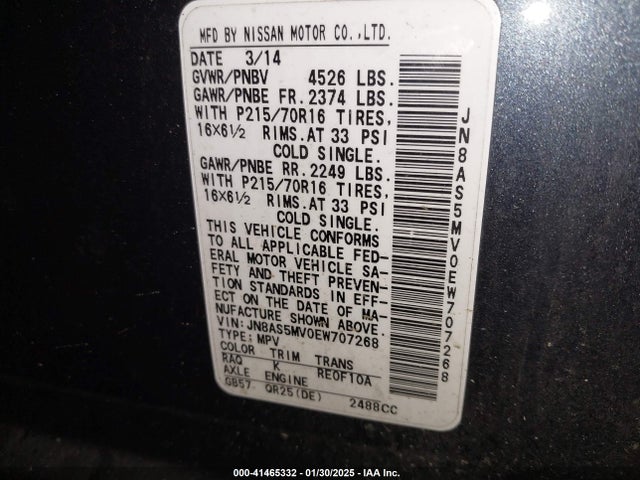 JN8AS5MV0EW707268 Nissan Rogue Select S