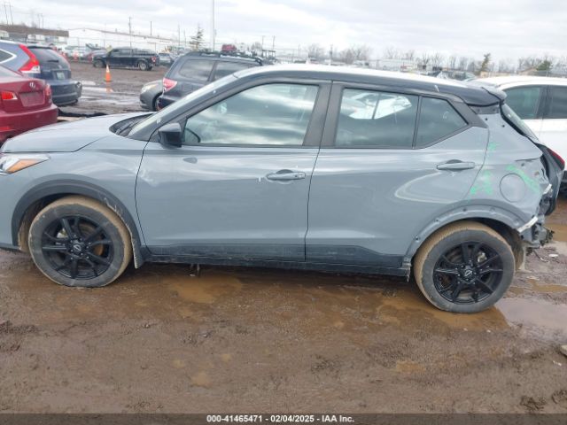 3N1CP5CV1PL471975 Nissan Kicks Sv Xtronic Cvt