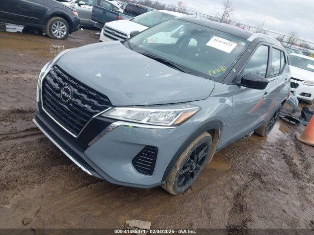 3N1CP5CV1PL471975 Nissan Kicks Sv Xtronic Cvt