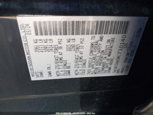 5N1BT3AA3RC710140 Nissan Rogue S Fwd