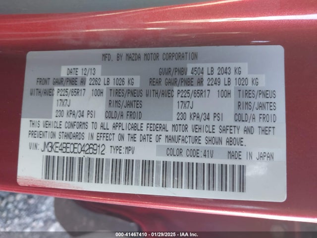 Mazda CX-5 SPORT 2014 JM3KE4BE0E0426912 Image 9