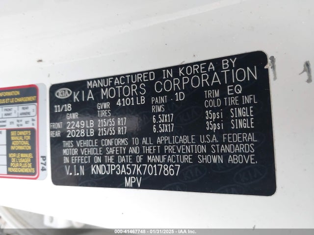 KNDJP3A57K7017867 KIA SOUL +