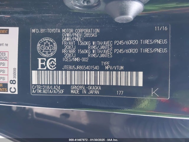 JTEBU5JR8G5401540 Toyota 4RUNNER SR5