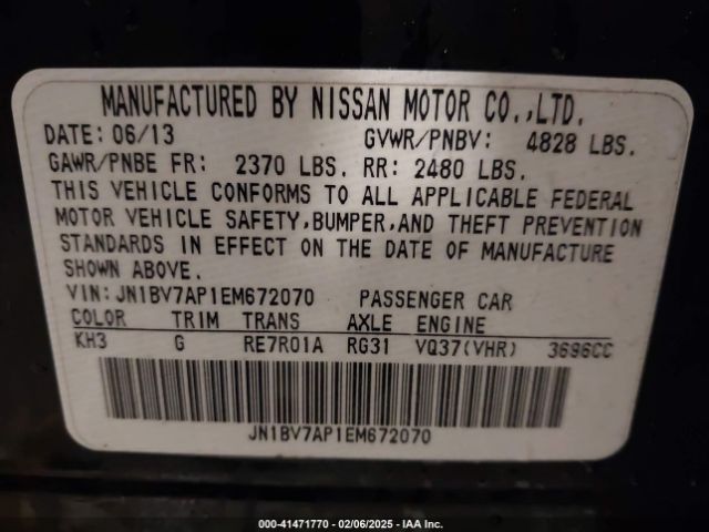 JN1BV7AP1EM672070 Infiniti Q50 Premium