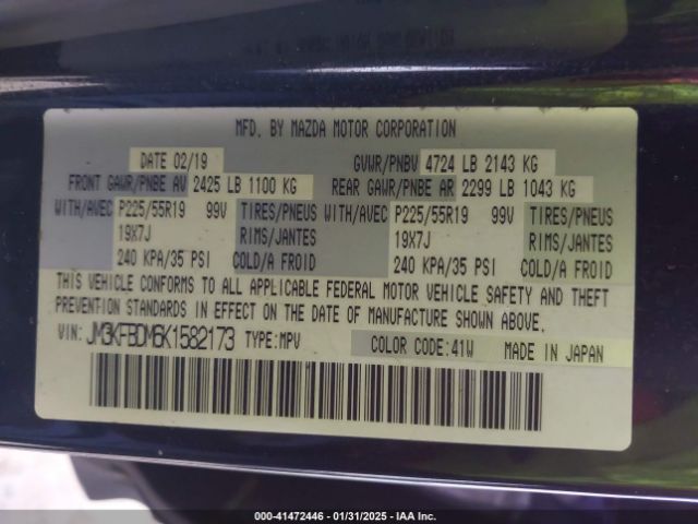 JM3KFBDM6K1582173 Mazda Cx-5 Grand Touring
