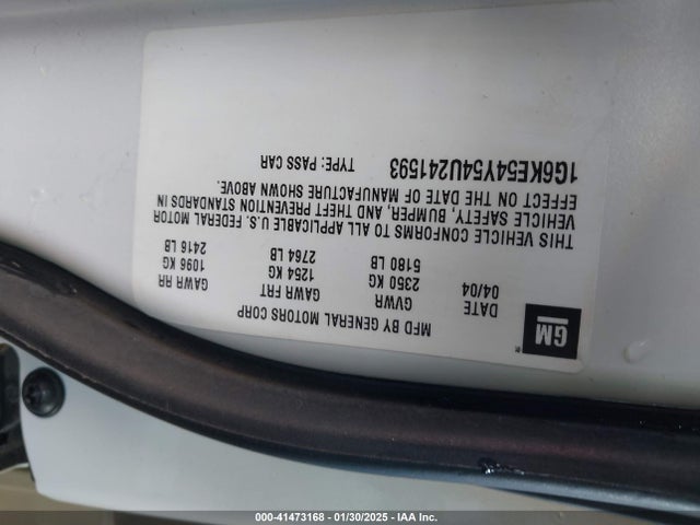 2004 CADILLAC DEVILLE 1G6KE54Y54U241593 Photo 8