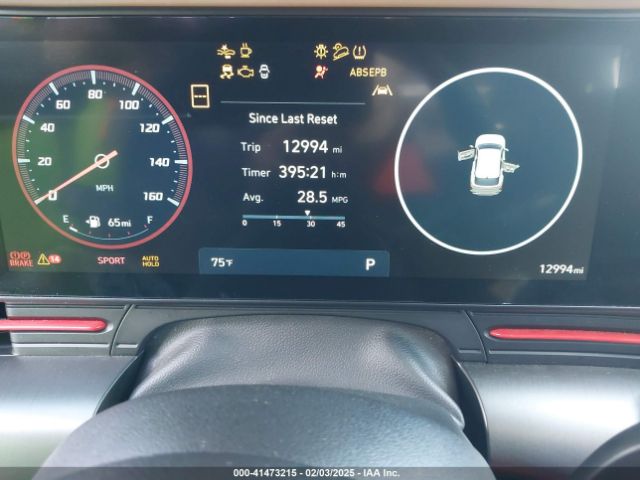 KM8HA3A30RU073929 Hyundai Kona N Line