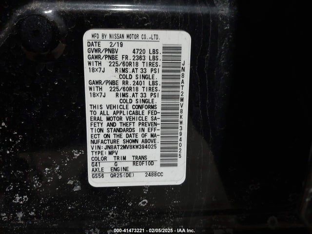 JN8AT2MV8KW394025 Nissan ROGUE SV