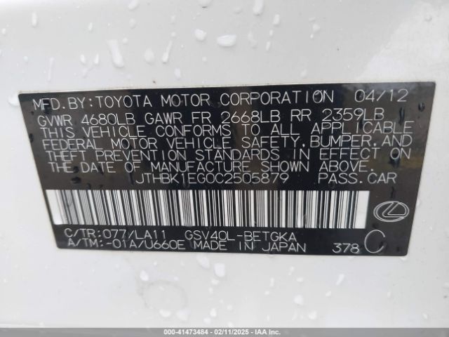 2012 LEXUS ES 350 JTHBK1EG0C2505879 Photo 8