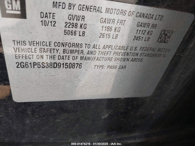 2013 CADILLAC XTS 2G61P5S38D9150876 Photo 8