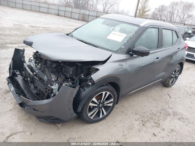 3N1CP5CU0KL516193 Nissan KICKS SR