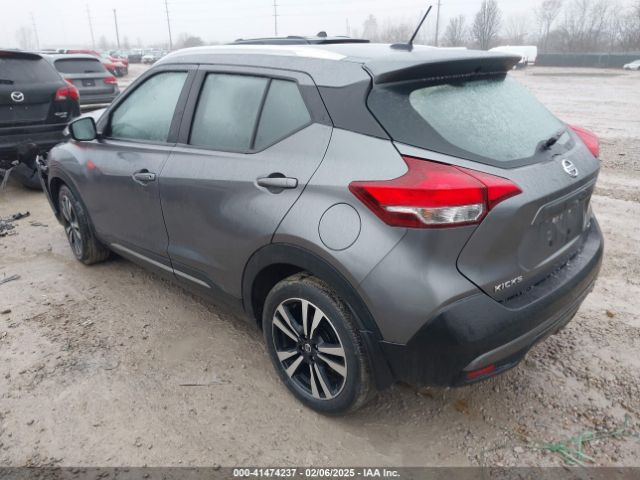 3N1CP5CU0KL516193 Nissan KICKS SR
