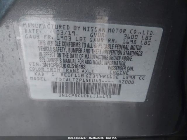 3N1CP5CU0KL516193 Nissan KICKS SR