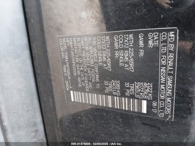 Nissan ROGUE S 2017 KNMAT2MV5HP615336 Image 9
