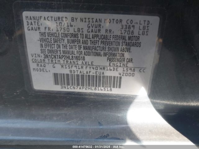 3N1CN7AP2HL816518 Nissan Versa 1.6 S