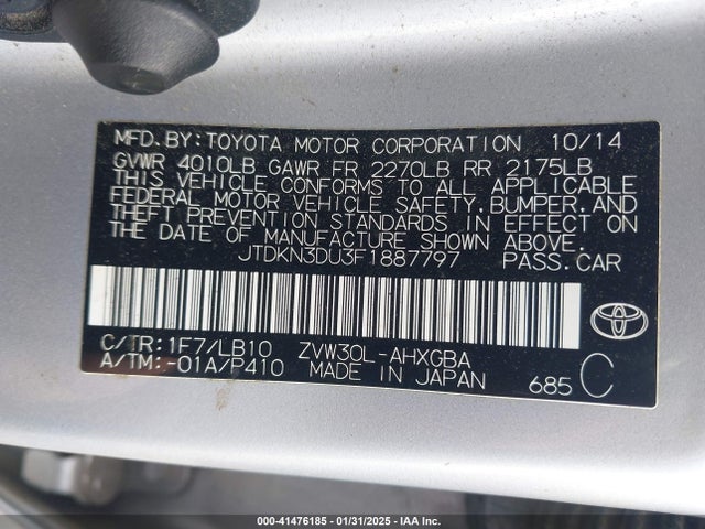 Toyota Prius Five 2015 JTDKN3DU3F1887797 Image 9