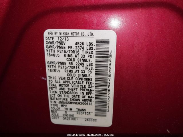 JN8AS5MV9EW200613 Nissan Rogue Select S