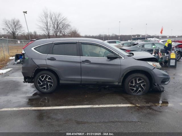 2HKRM4H47GH720547 Honda CR-V SE