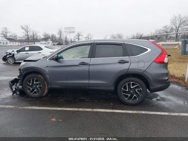 2HKRM4H47GH720547 Honda CR-V SE