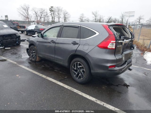 2HKRM4H47GH720547 Honda CR-V SE