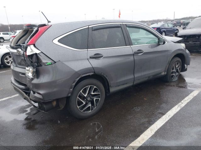 2HKRM4H47GH720547 Honda CR-V SE
