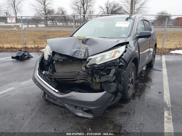 2HKRM4H47GH720547 Honda CR-V SE
