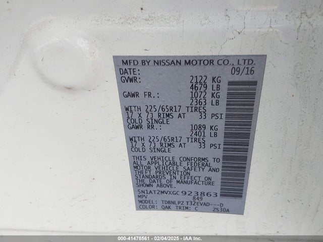5N1AT2MVXGC923863 Nissan ROGUE S
