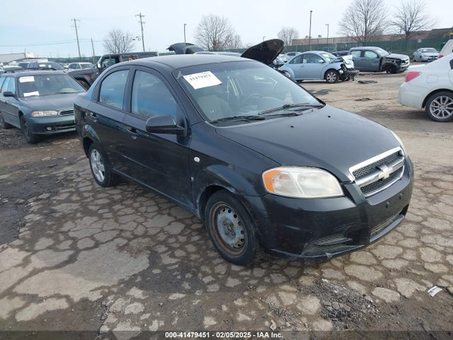 Продажа на аукционе авто 2007 Chevrolet Aveo Ls, vin: KL1TD56647B107715, номер лота: 41479451