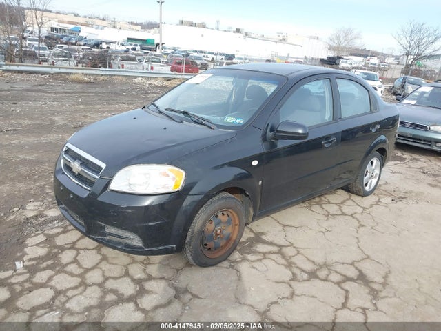 Продажа на аукционе авто 2007 Chevrolet Aveo Ls, vin: KL1TD56647B107715, номер лота: 41479451