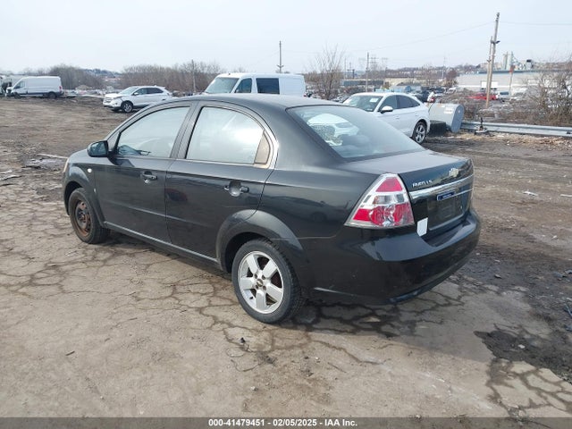Продажа на аукционе авто 2007 Chevrolet Aveo Ls, vin: KL1TD56647B107715, номер лота: 41479451