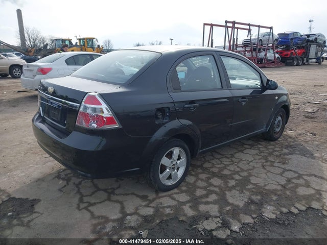 Продажа на аукционе авто 2007 Chevrolet Aveo Ls, vin: KL1TD56647B107715, номер лота: 41479451