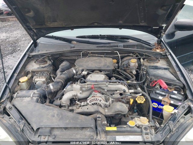 2007 Subaru Outback 2.5i Basic მანქანა იყიდება აუქციონზე, vin: 4S4BP61C576314858, აუქციონის ნომერი: 41479938