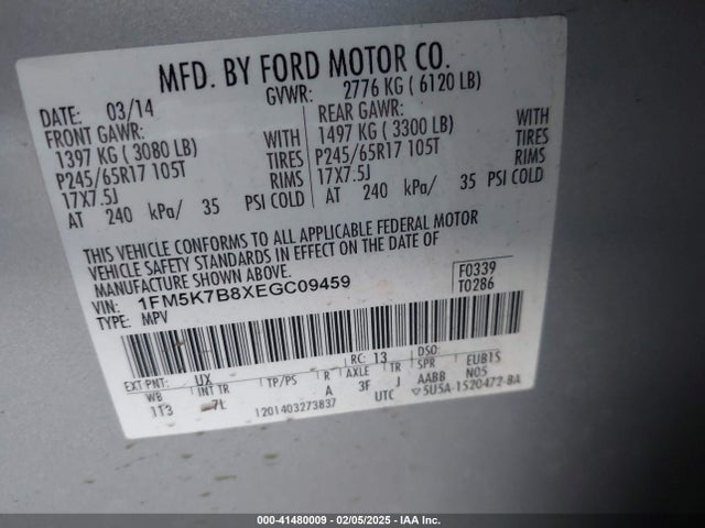 1FM5K7B8XEGC09459 Ford Explorer