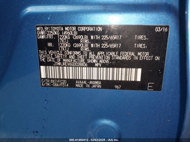 2016 TOYOTA RAV4 HYBRID JTMRJREV6GD028806 Photo 8