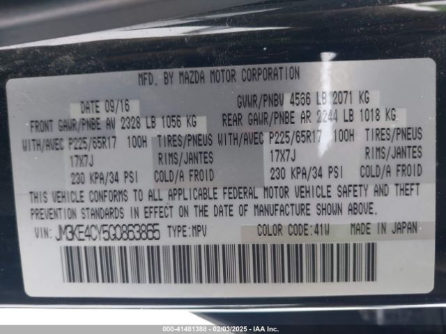 JM3KE4CY5G0863865 Mazda Cx-5 Touring