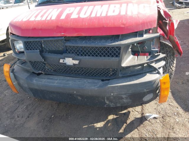 1GCZGHFG9H1143749 Chevrolet Express 3500 Work Van