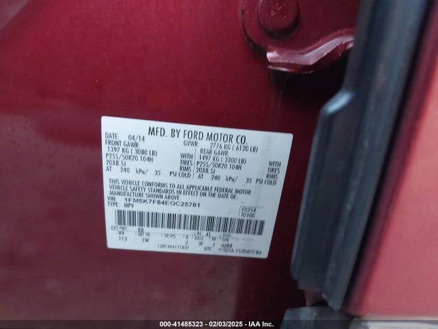 1FM5K7F84EGC25781 Ford Explorer Limited