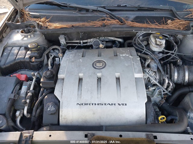 2005 CADILLAC DEVILLE 1G6KD54Y85U233718 Photo 9