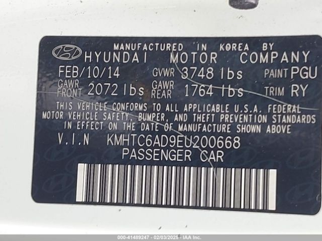 KMHTC6AD9EU200668 Hyundai Veloster Base W/gray